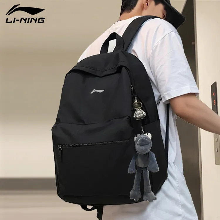 李宁双肩包男初高中生书包2025新大容量男款背包大学生女款旅行包