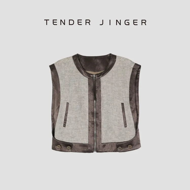 Tender Jinger轻奢拼色马甲套装（分开拍）T52IPZ81211
