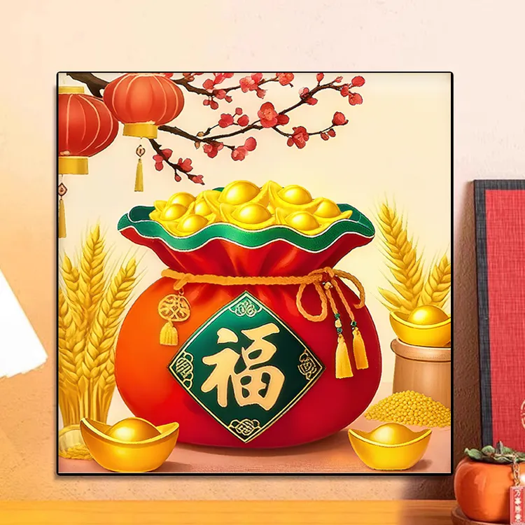 【美娜丽莎】福袋代代福五谷丰登十字绣18色满绣无勾边新款解压