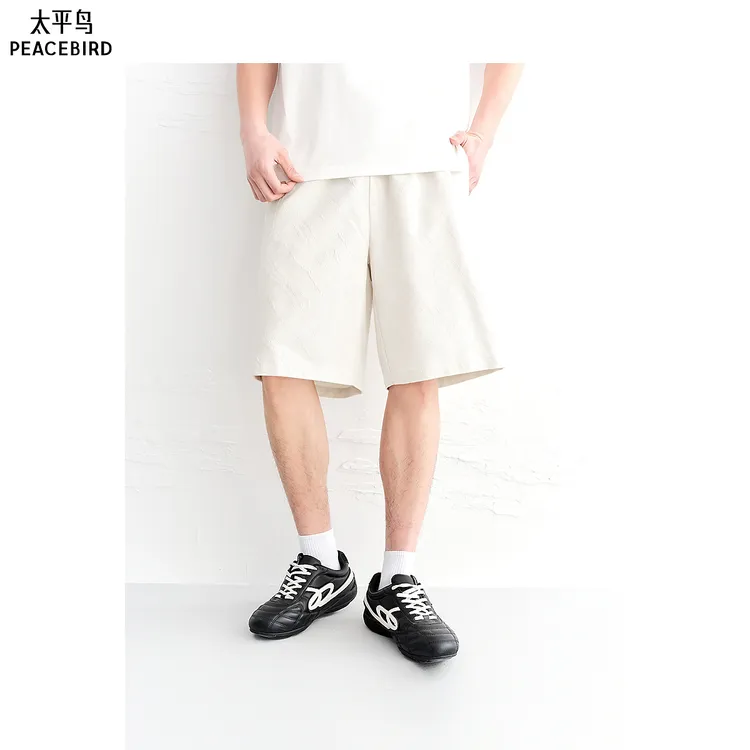 【商场同款】太平鸟男装26夏新款弹力腰满印暗纹白休闲裤B1GCG2526