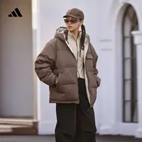 阿迪达斯官方 好羽绒570蓬双面穿保暖连帽鸭绒羽绒服男女款JM9130