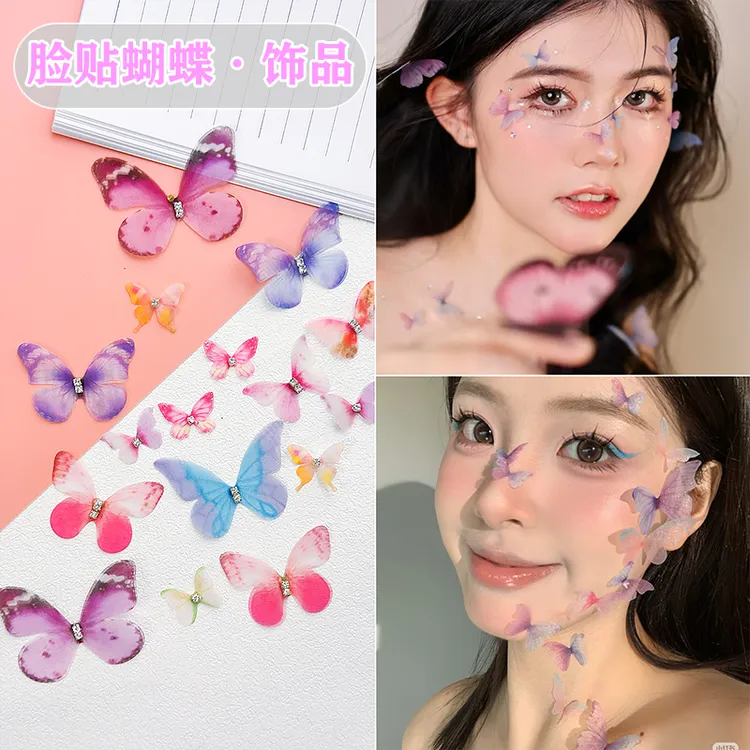 超仙脸部贴饰品创意diy薄纱蝴蝶演唱会蝴蝶脸贴舞台演出道具写真