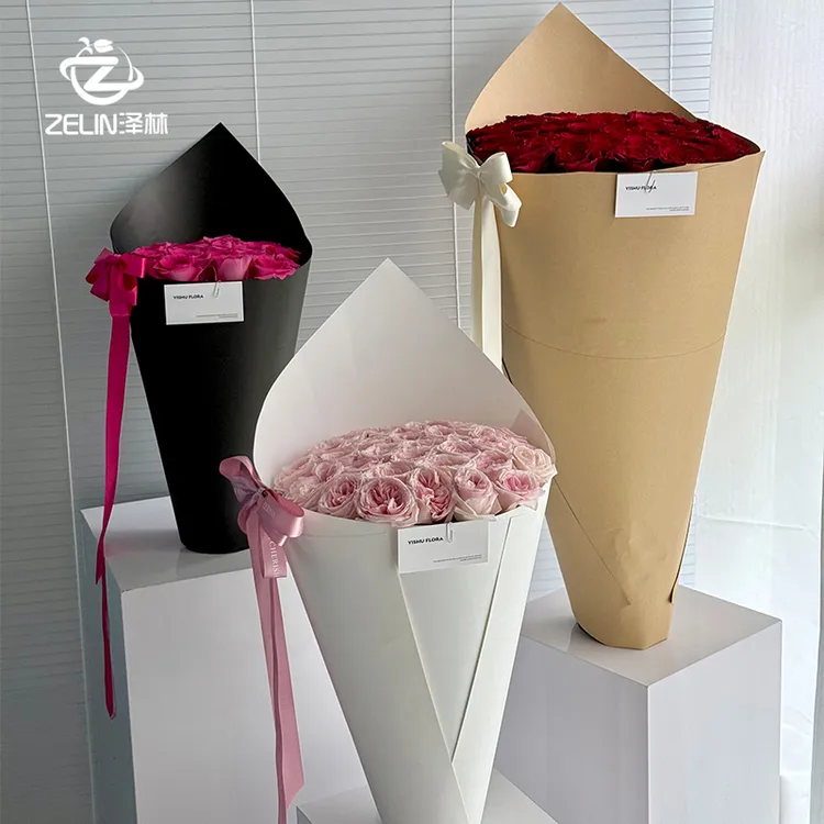 泽林一体式冰淇淋包花纸花店鲜花包装材料diy花店资材