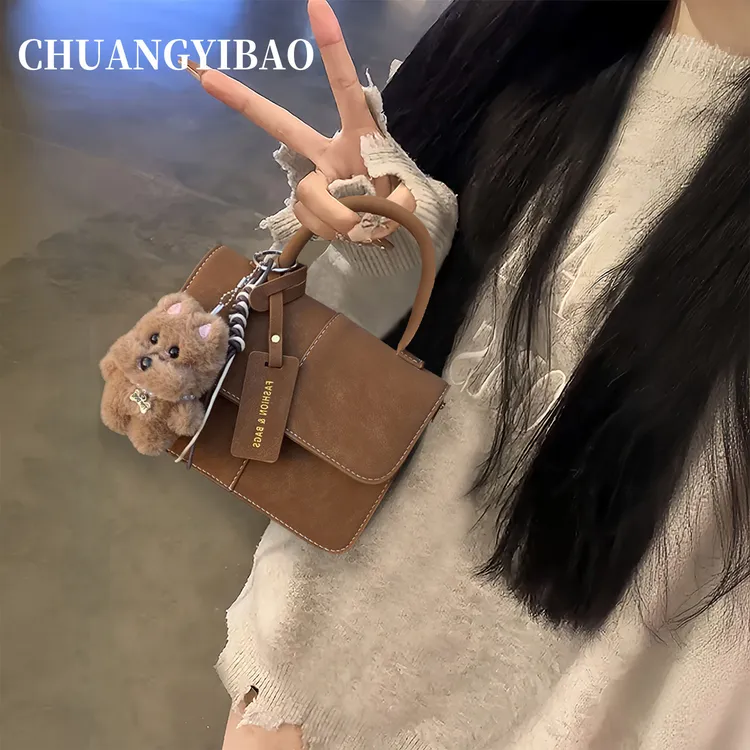 巨好看的咖色手提小方包包女式2025新款秋冬轻奢小众高级感斜挎包