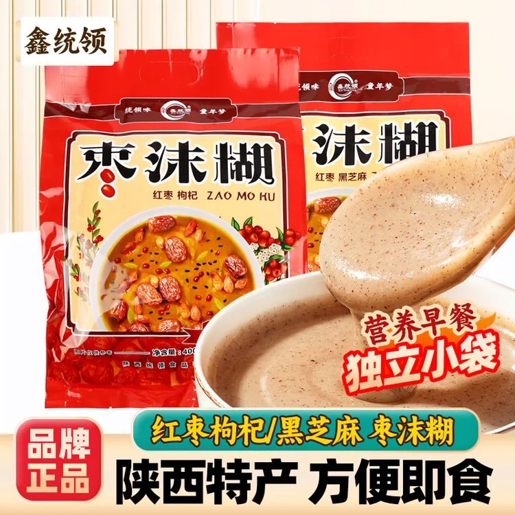鑫统领枣沫糊红枣枸杞黑芝麻速食粥陕西特产营养早餐方便即食代餐