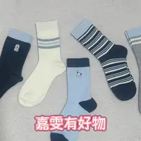 1【临时链接】春夏秋冬的袜子
