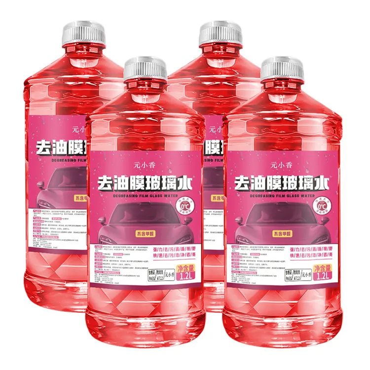 【去油膜】元小香汽车玻璃水冬季防冻零下四季可用前档强清洁虫胶商品图