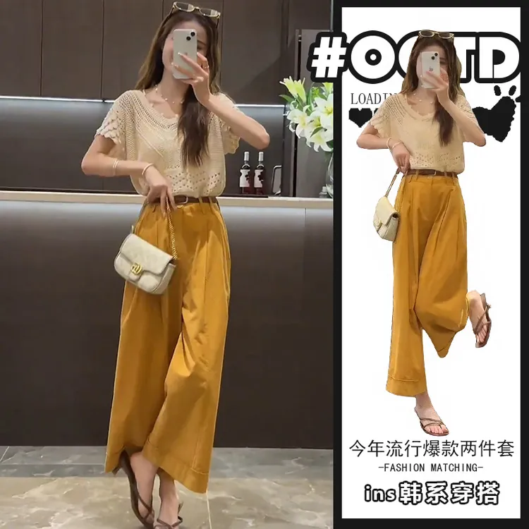 美式别致显气质套装女夏季新款设计感独特镂空上衣时尚九分裤子潮