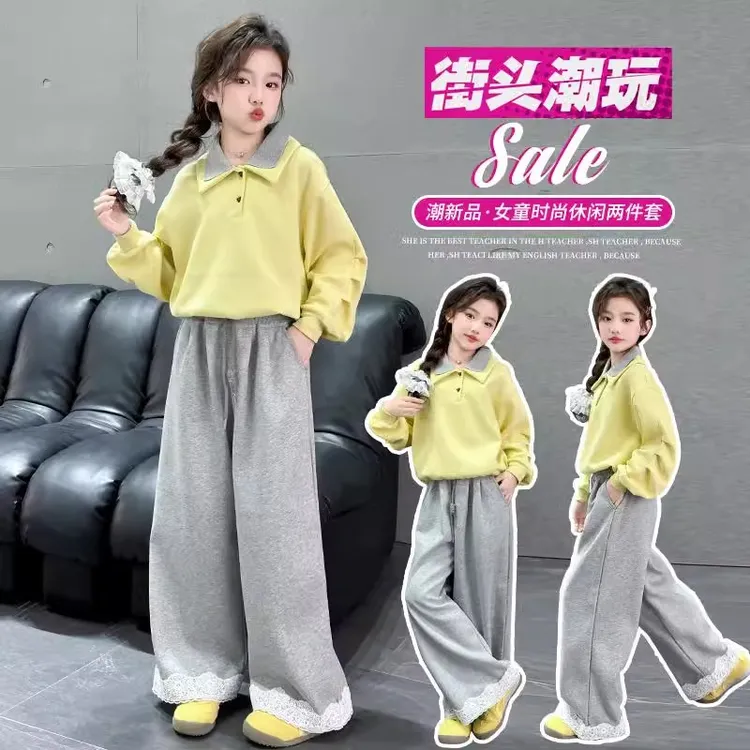 女童春秋套装2025新款洋气儿童时髦卫衣中大童女孩春装休闲两件套