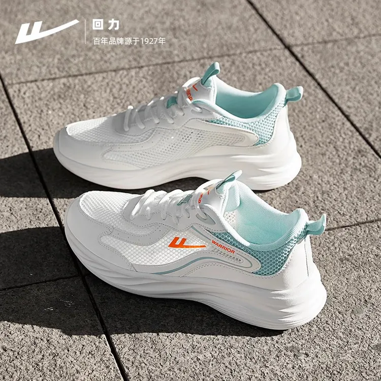 回力男鞋运动鞋情侣爆款2025新款夏季网面透气轻便薄款跑步鞋男款