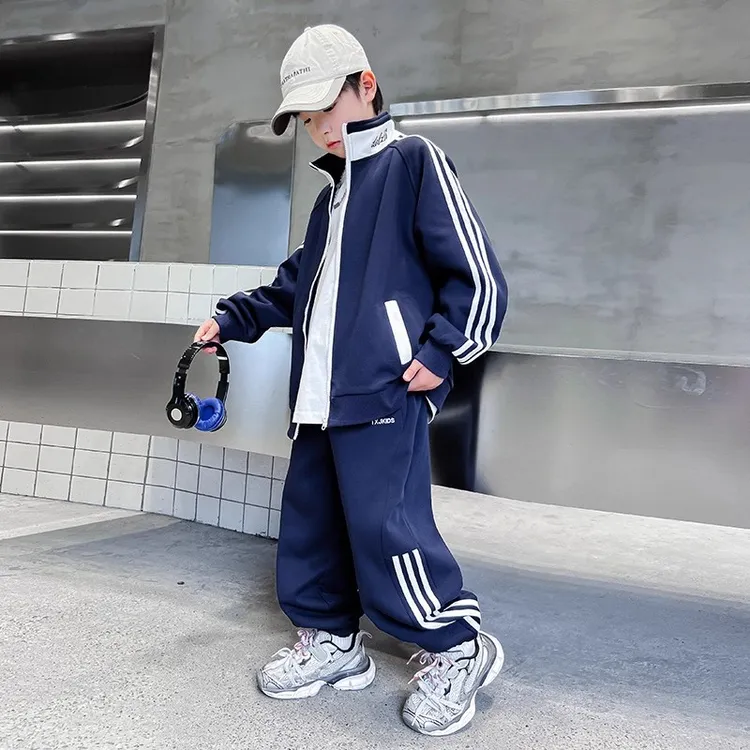 男童秋季拉条开衫套装2025新款儿童帅气潮流中大童休闲运动两件套