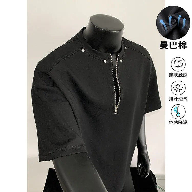 太空棉高级感半拉链t恤男夏季cleanfit短袖美式高街设计感半袖