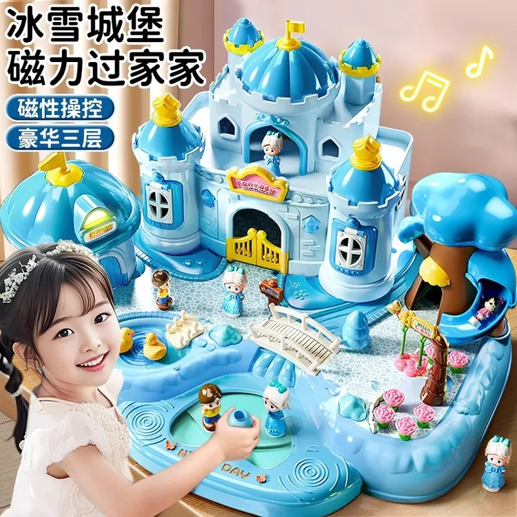 女孩子拼装积木爱莎艾莎公主城堡小女生系列益智玩具儿童生日礼物