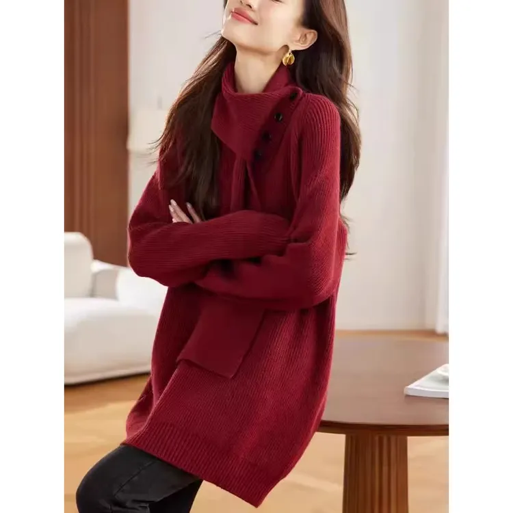 设计感纽扣围脖针织开衫女2025秋冬新款宽松慵懒风中长款针织衫厚