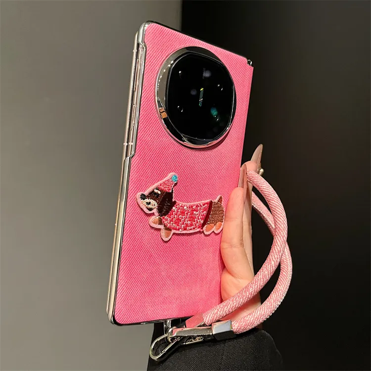 粉牛仔纹刺绣狗适用华为mateX6典藏版折叠屏手机壳mateX7磁吸中轴