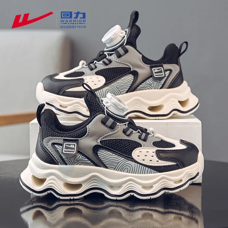 回力童鞋儿童跑步鞋2025秋季新款小学生旋钮鞋男孩潮鞋男童运动鞋