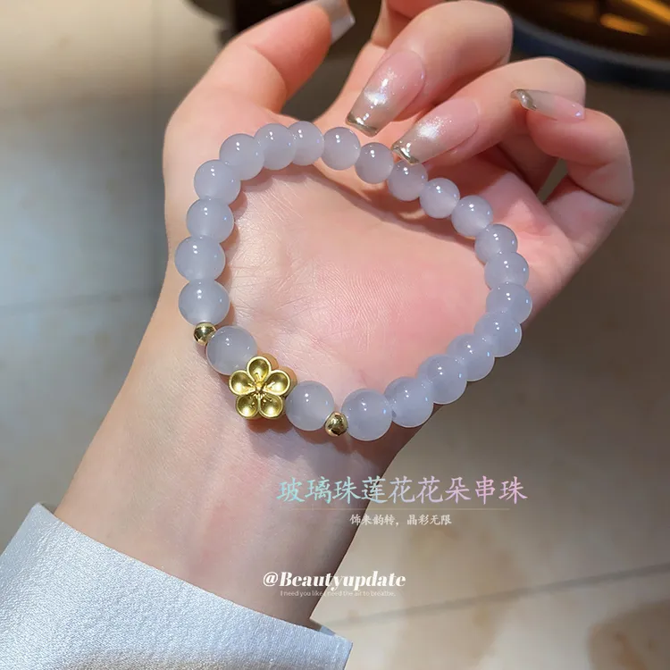 BY莲花玻璃珠串珠手链轻奢气质女手环新中式复古国潮手饰高颜值