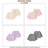 【可儿妈】纯棉无骨春秋款纯色小童宝宝韩版兔耳朵套头打底衫