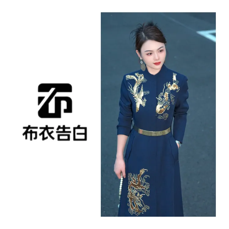 BYGB【龙吟凤哕】2025秋季新款中国红国风龙凤刺绣大衣2938