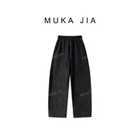 木卡家【加绒加厚豹纹阔腿裤】定制款冬新款时尚豹纹弯刀休闲裤女