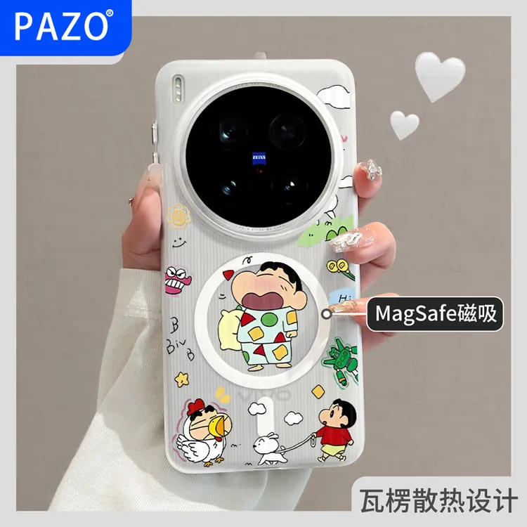 适用vivox200ultra手机壳vivo瓦楞磁吸x300pro超薄x200s蜡笔小新