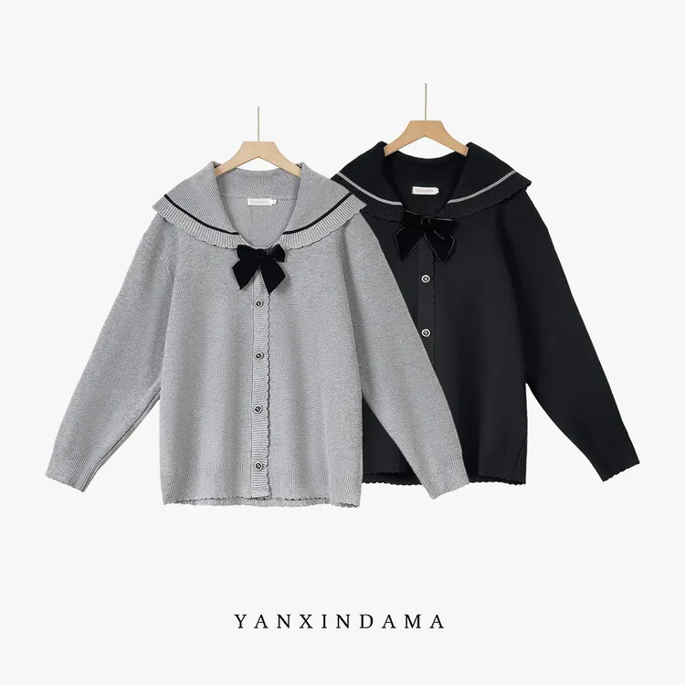 大码女装300斤胖MM时尚海军学院风洋气百搭针织上衣8071