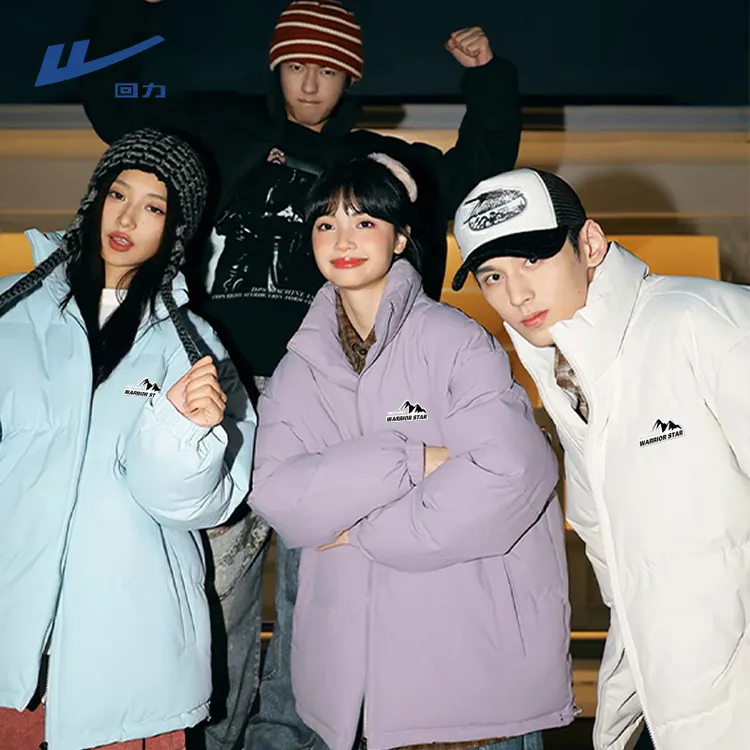 回力冬季棉服男士加厚外套防风保暖立领面包服宽松大码棉衣男女款