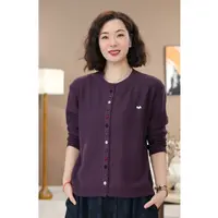 【涧蓝正品】新款圆领单排扣针织棉线开衫女洋气宽松外套保暖毛衣