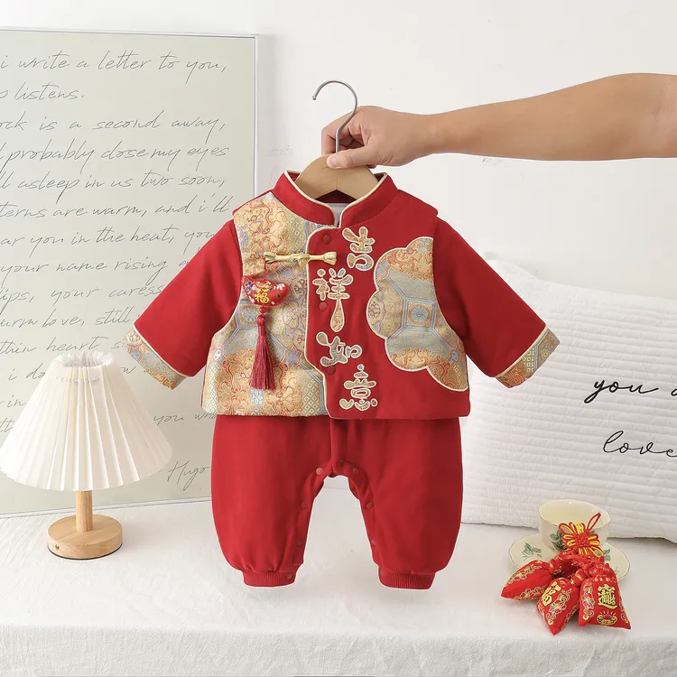 宝宝周岁礼服秋冬夹棉马甲连体衣中国风满月59码唐装汉服百天哈衣