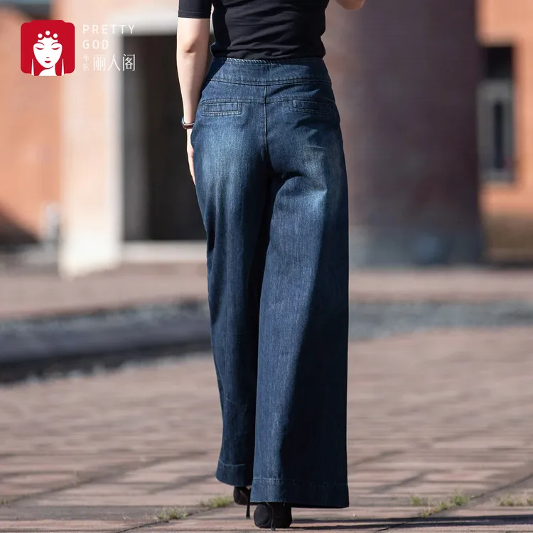 2025秋冬新款布依丽人阁女裤品牌高腰牛仔阔腿长裤直宽松显瘦蓝色