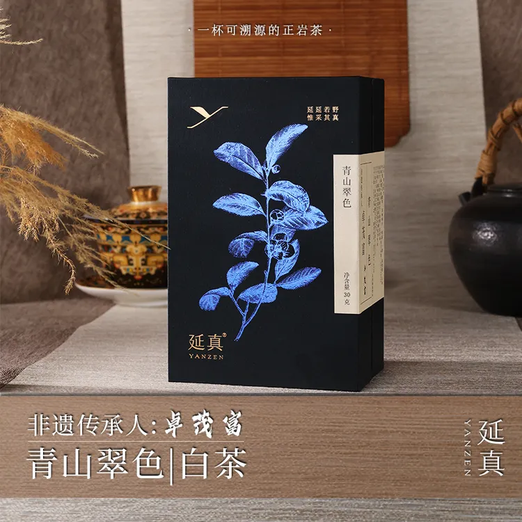 青山翠色 政和白茶 非遗制茶人卓茂富 甜润清凉 30g-250g送礼佳选