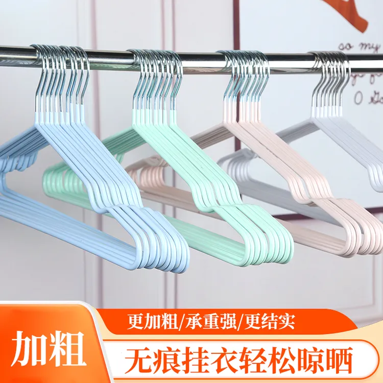 超粗家用衣挂无痕不鼓包防滑高品质晾衣架家用宿舍晾晒专用衣服架