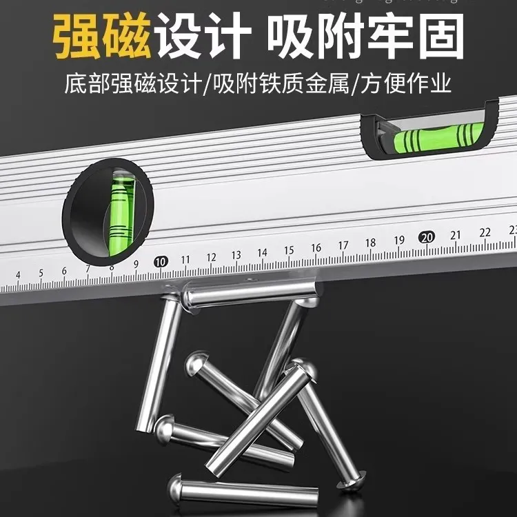高精度水平尺靠尺迷小型铝合金实心防摔强磁家用平衡尺仪水平泡