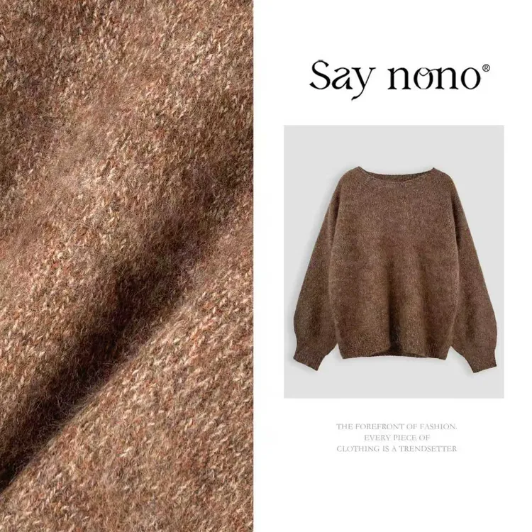 懒猫nono│Saynono 纯色简约圆领慵懒风绵羊毛针织上衣 GM0563MY
