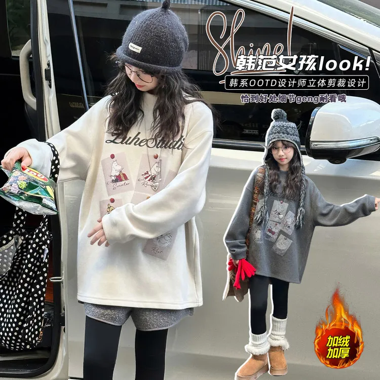 女童加绒打底衫秋冬装2025新款女孩大童加厚卫衣初中生一体绒上衣