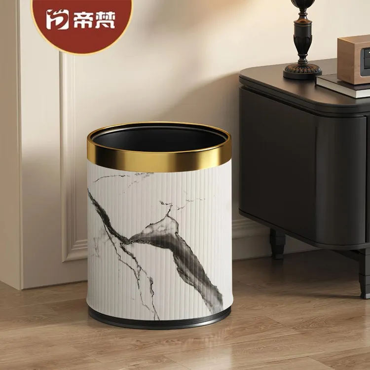 新中式客厅垃圾桶高端上档次大号家用厨房卧室卫生间双层皮革纸篓
