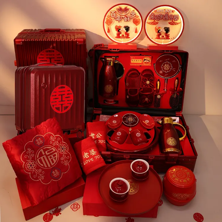 一生久久结婚婚礼大全女方套装嫁妆陪嫁行李箱拉杆箱台灯长明灯