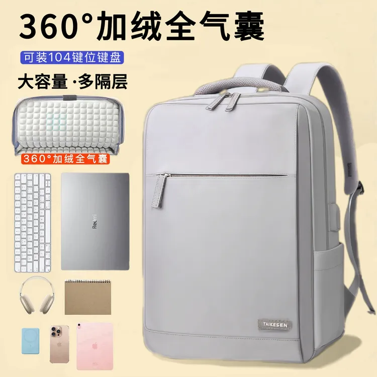 泰克森双肩包男15.6笔记本包16英寸背包女书包拯救者Y7000/Y9000