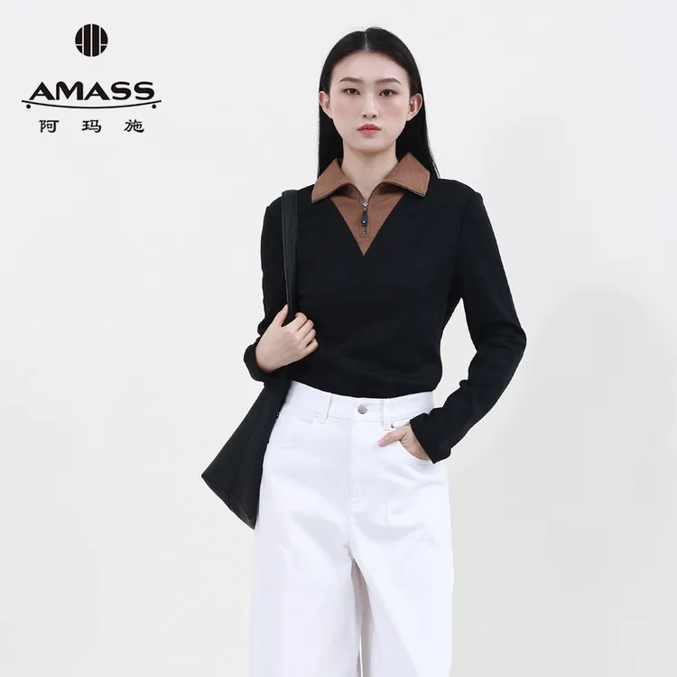 阿玛施AMASS绵羊毛修身显瘦长袖T恤复古时尚撞色翻领上衣女530162
