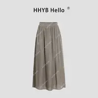 HHYB Hello2025新款显瘦简约松紧腰肌理感灰绿色半身裙女Q254083