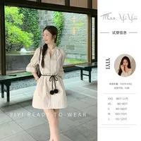 【Max同款刺绣裙】<中秋国庆大狂欢>小个子复古显瘦连衣裙气质裙子