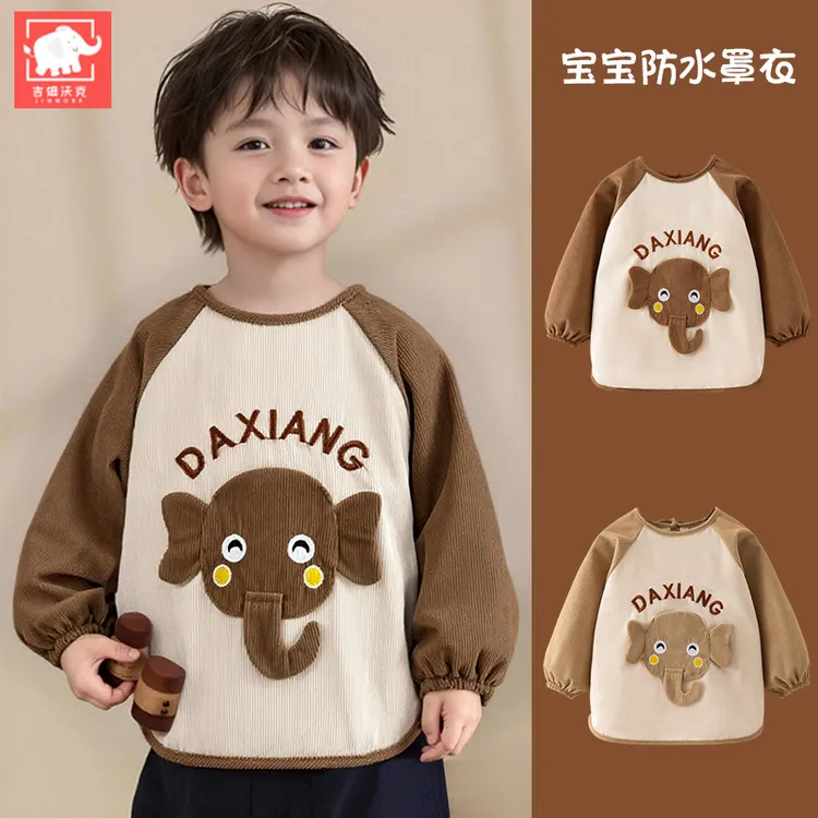 儿童罩衣宝宝反穿衣防水防脏罩衫护衣女男童秋冬季长袖可爱罩衣