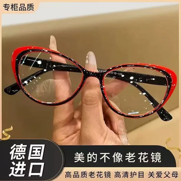 出口时尚超轻优雅显年轻防蓝光轻奢舒适高清猫眼老花眼镜商品图