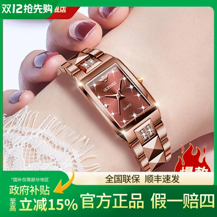 【圣诞礼物】瑞士进口机芯女士手表女款机械表轻奢小方表女表石英表