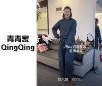 青青家 秋季新款时尚百搭半拉链上衣＋弯刀直筒休闲裤两件套-8859