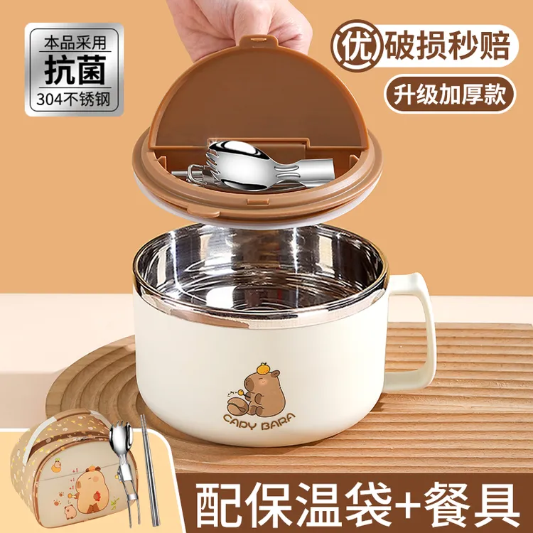 2025新款饭盒上班族学生食堂打饭专用碗饭缸快餐杯成人大容量餐盒