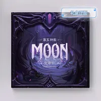 魔兽争霸3选手Moon亲笔签名定制周边礼盒（少量现货）