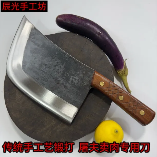 弹簧钢手工锻打剁猪牛大骨屠夫专用砍骨刀锋利