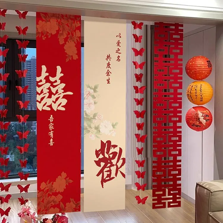婚房装饰布置客厅喜字结婚条幅挂布男方新房女方卧室背景墙套装