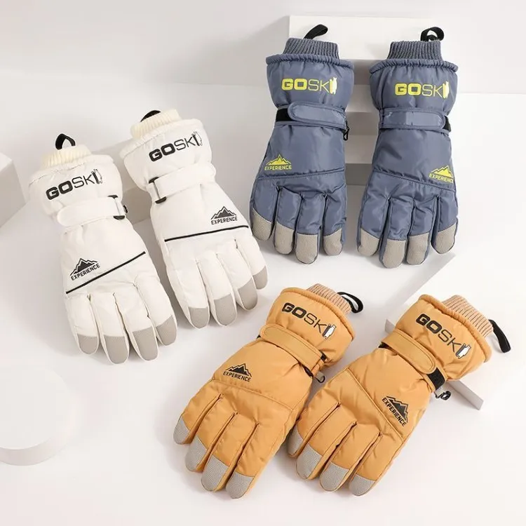 冬天防寒户外骑行骑电动车保暖滑雪手套加绒防水触屏防丢护腕男女